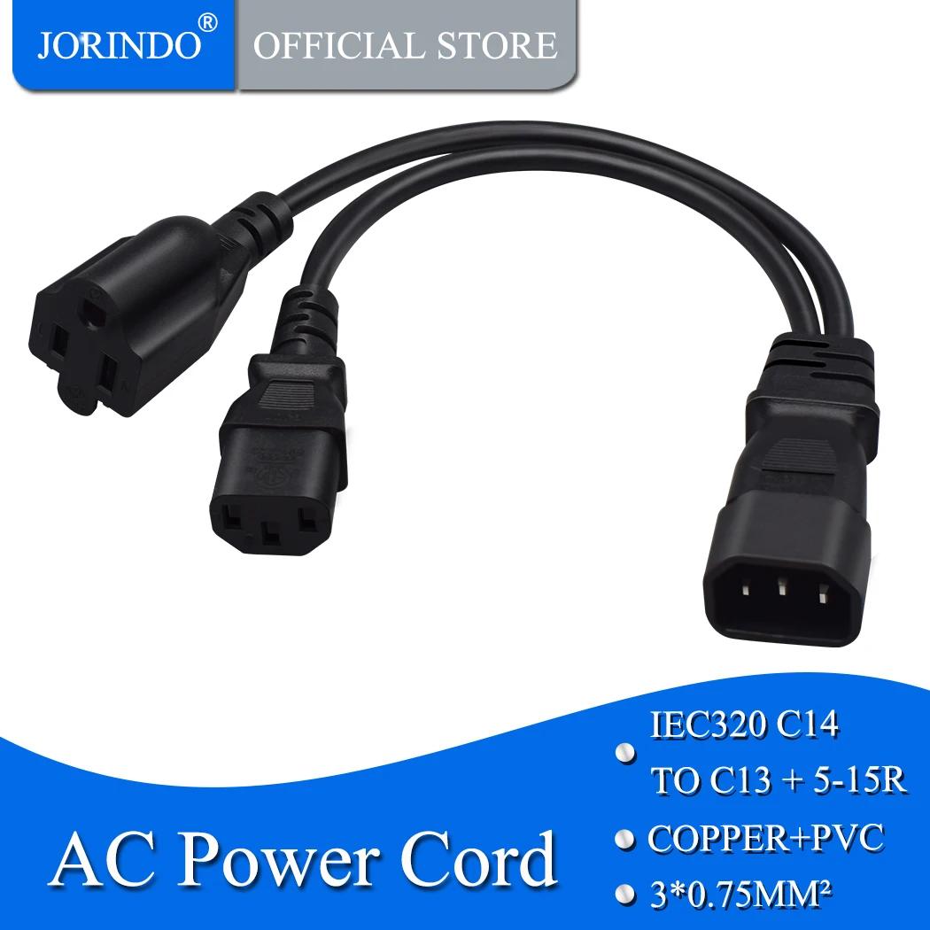 NEMA 5-15R +C13 dual socket to C14 plug Power conversion lineC14 male to C13 and American standard 3 pin  plug